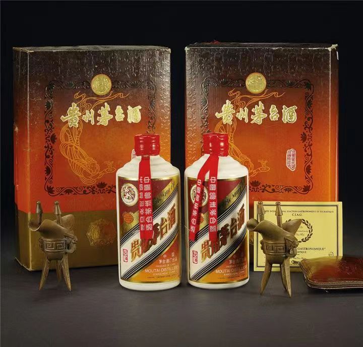 贞丰烟酒回收